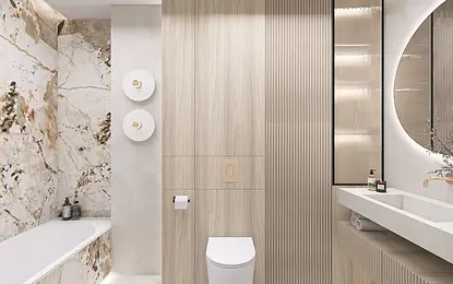 Wnętrze łazienki w stylu japandi z drewnem i nowoczesnymi detalami.