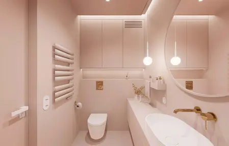 Minimalistyczna łazienka w stylu japandi z nowoczesnymi akcentami.