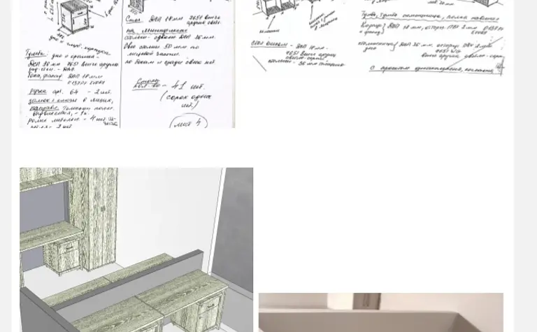 Wnętrze z minimalistycznym biurkiem i szafkami, projekt aranżacji.