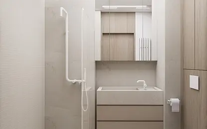 Nowoczesna łazienka w stylu japandi z minimalistycznymi meblami i jasnymi tonami.