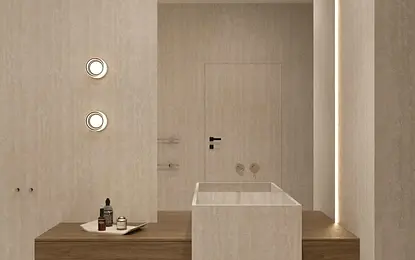 Nowoczesna łazienka w stylu japandi z drewnianymi detalami i minimalistycznym wystrojem.
