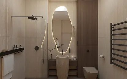 Nowoczesna łazienka w stylu japandi z drewnianymi elementami i minimalistycznym designem.