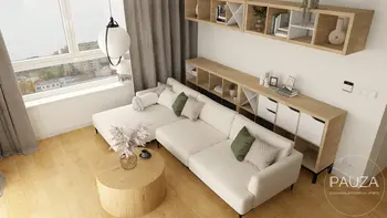 Wnętrze salonu w stylu japandi i nowoczesnym z jasną sofą i drewnianym stolikiem.