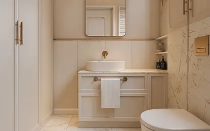 Nowoczesna łazienka w stylu minimalistycznym z beżowymi i białymi elementami.