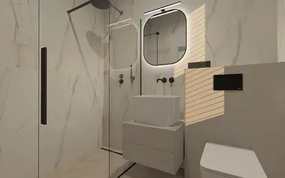Nowoczesna łazienka z minimalistycznym designem i białą umywalką.