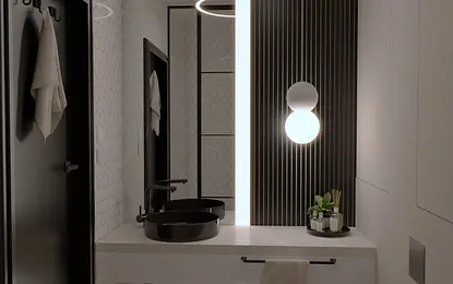 Czarno - beżowa, mała łazienka.